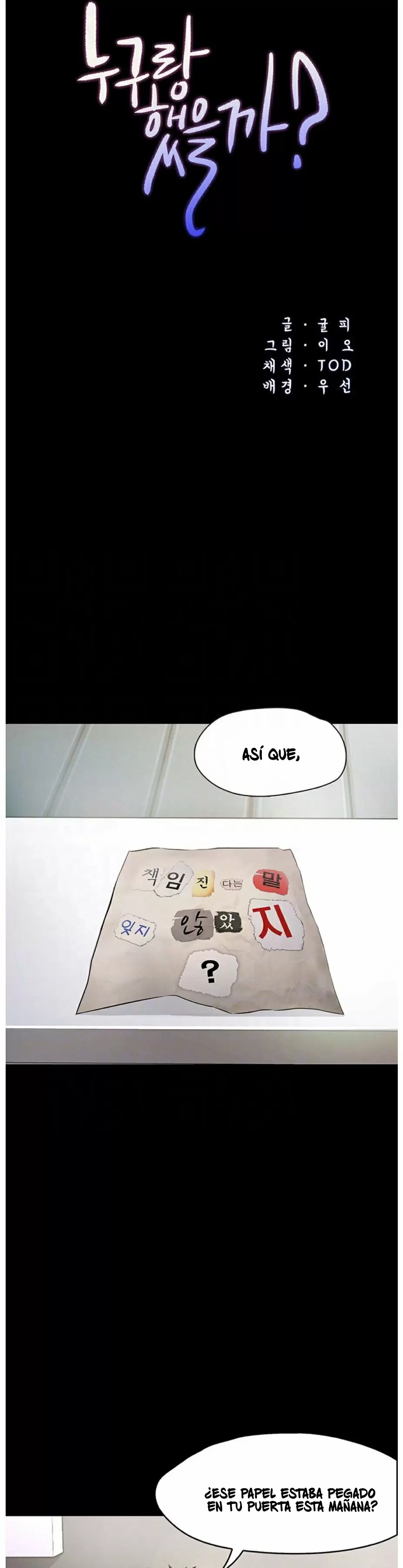 Who did Capítulo 2 - Page 4