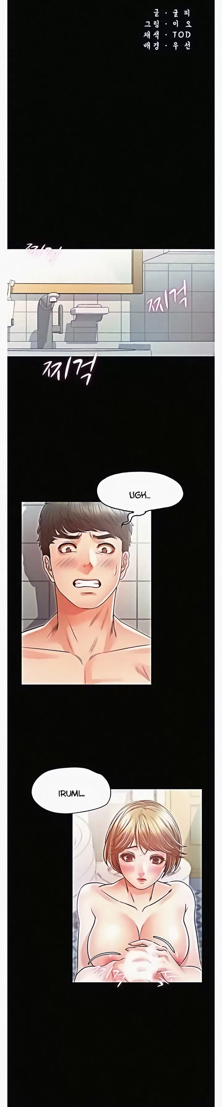 Who did Capítulo 21 - Page 3