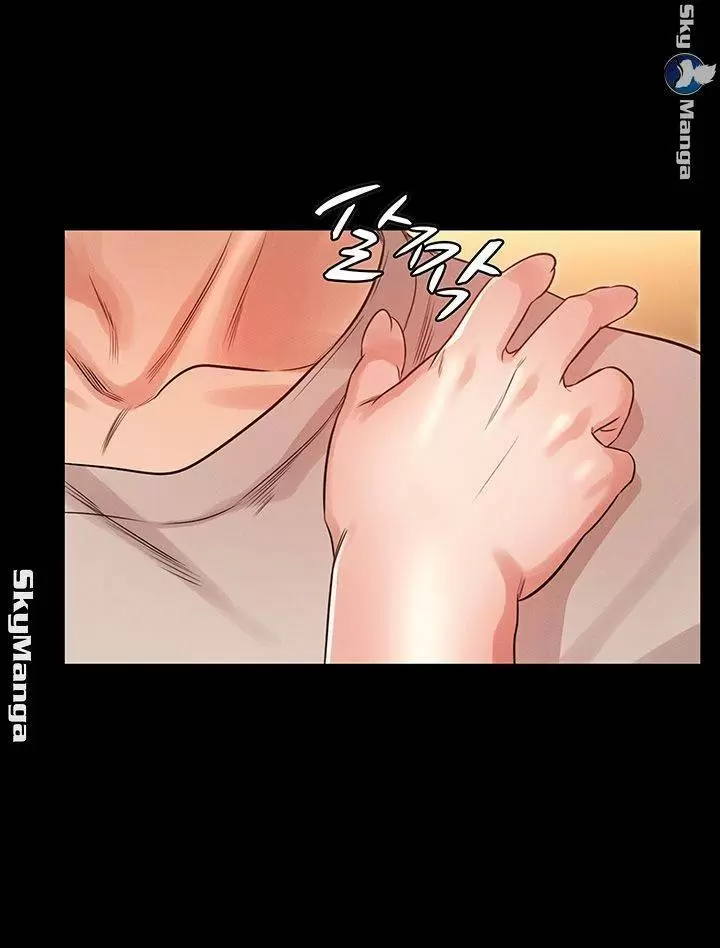 Who did Capítulo 26 - Page 27