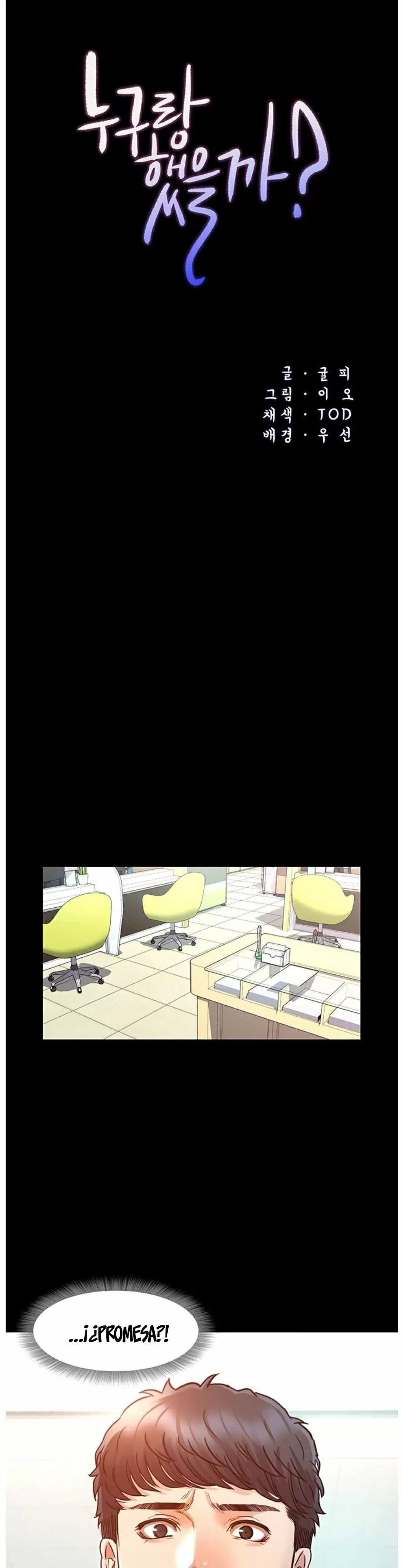 Who did Capítulo 3 - Page 4