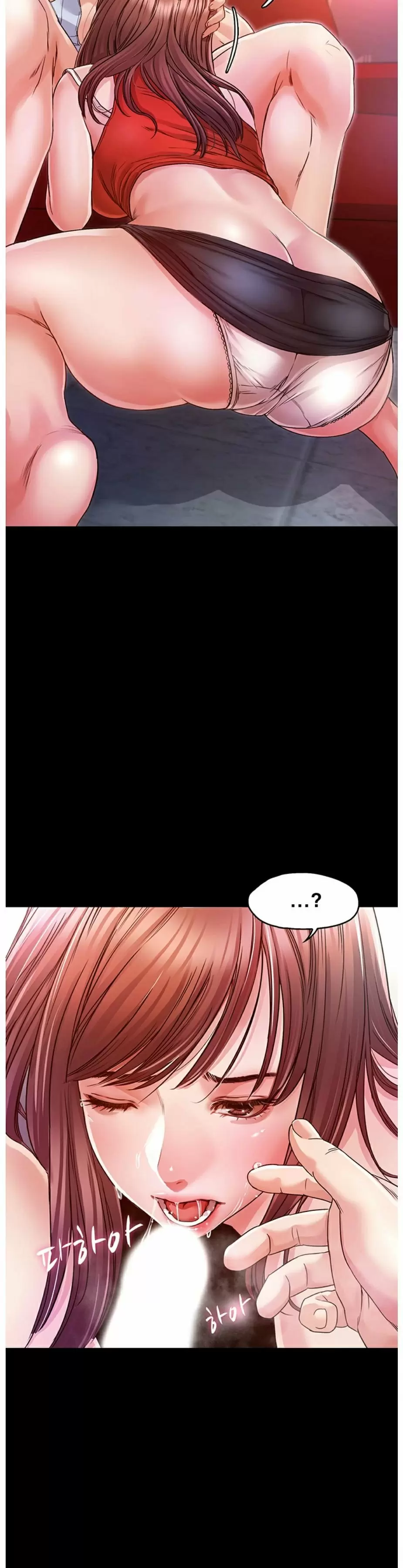 Who did Capítulo 5 - Page 14
