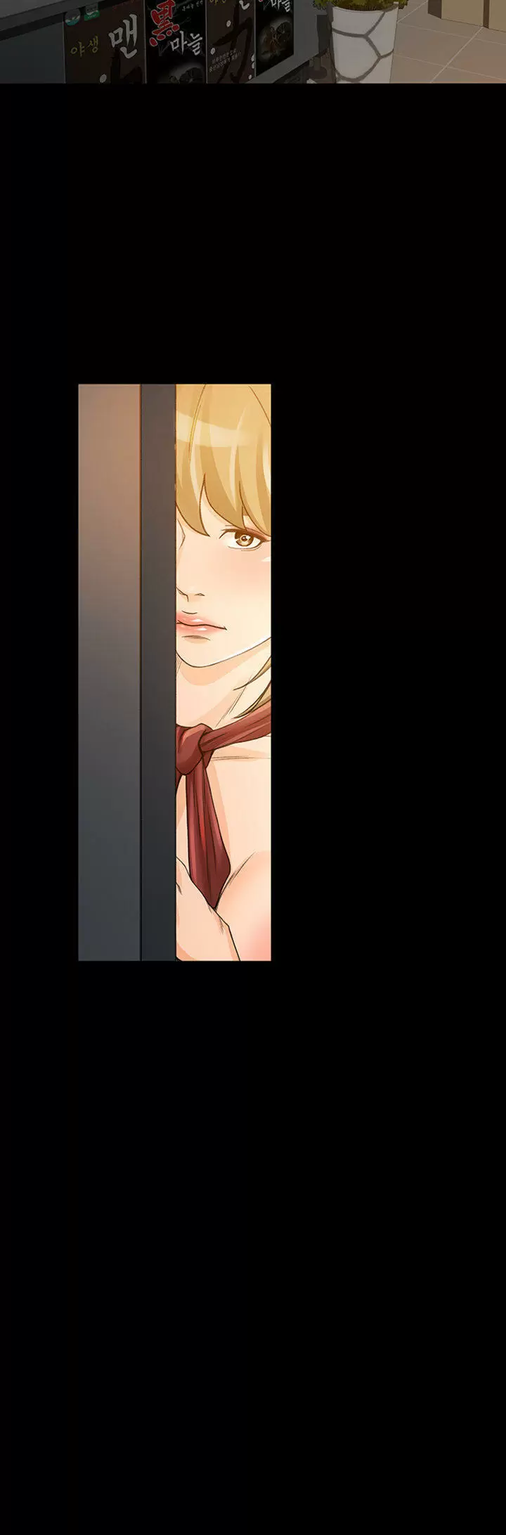 Good Girl Capítulo 28 - Page 3