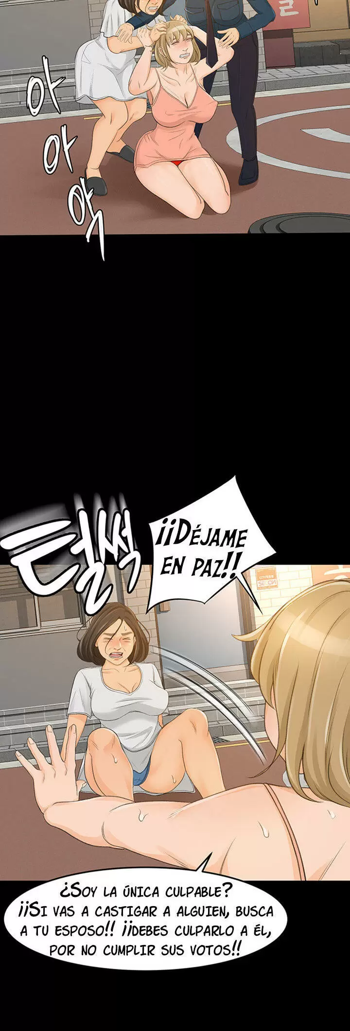 Good Girl Capítulo 30 - Page 23