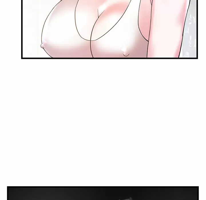 Sister in law (cuñada) Capítulo 1 - Page 25