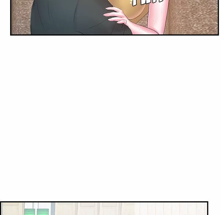 Sister in law (cuñada) Capítulo 12 - Page 6