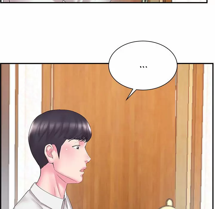 Sister in law (cuñada) Capítulo 13 - Page 45