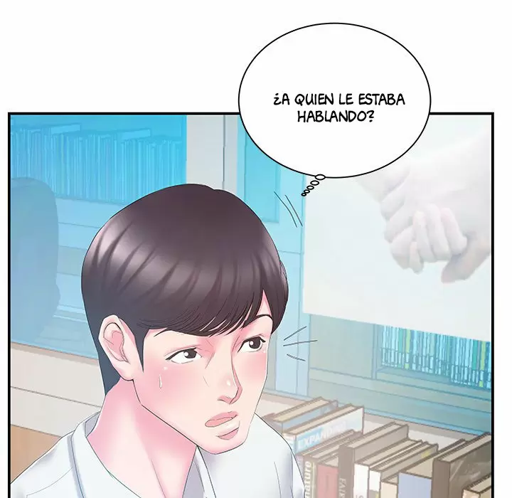 Sister in law (cuñada) Capítulo 14 - Page 15
