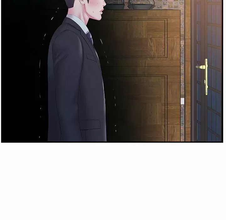 Sister in law (cuñada) Capítulo 14 - Page 7