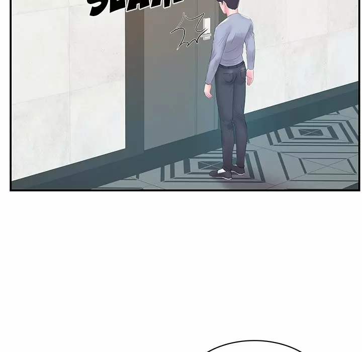 Sister in law (cuñada) Capítulo 21 - Page 43