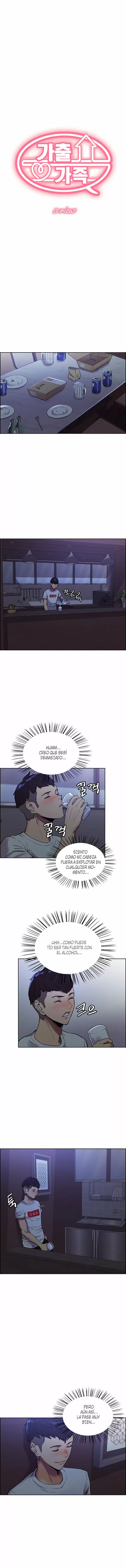 Familia Fugitiva Capítulo 1 - Page 5