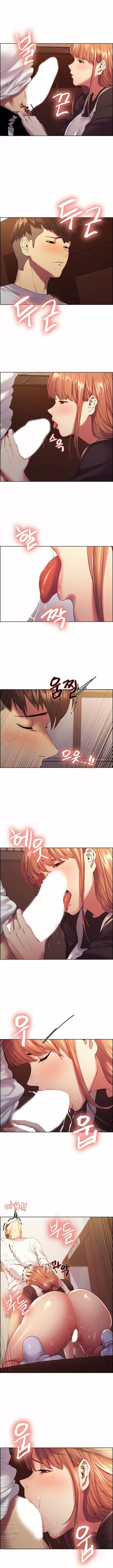 Familia Fugitiva Capítulo 23 - Page 5