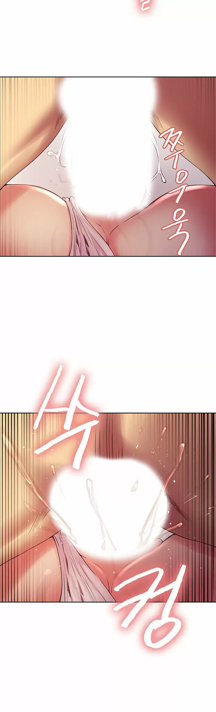 Familia Fugitiva Capítulo 39 - Page 16