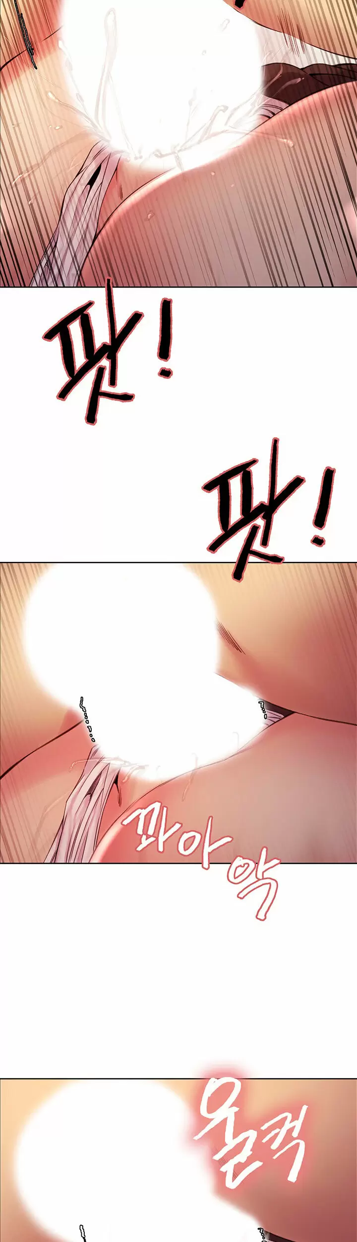 Familia Fugitiva Capítulo 39 - Page 18