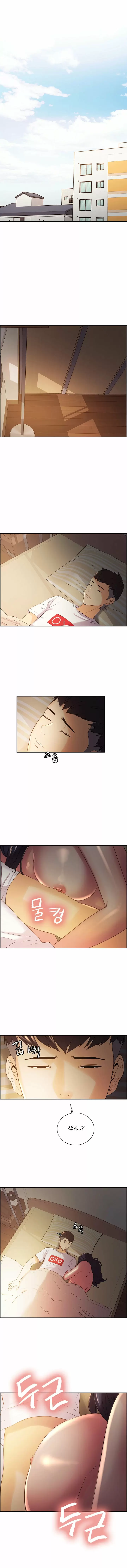 Familia Fugitiva Capítulo 4 - Page 8