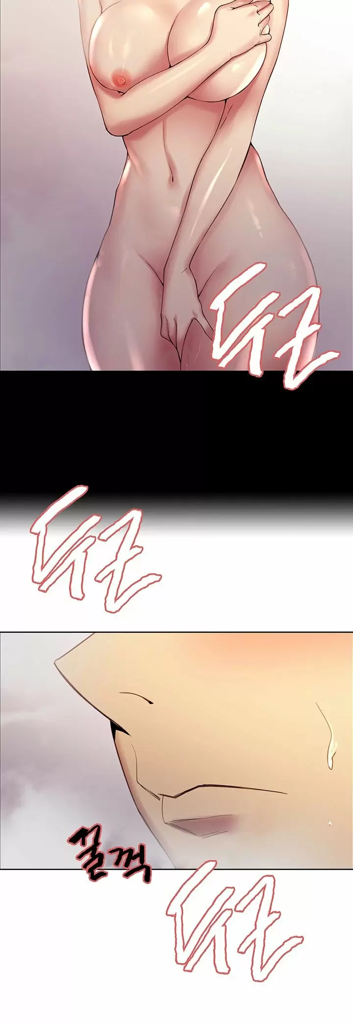 Familia Fugitiva Capítulo 40 - Page 14