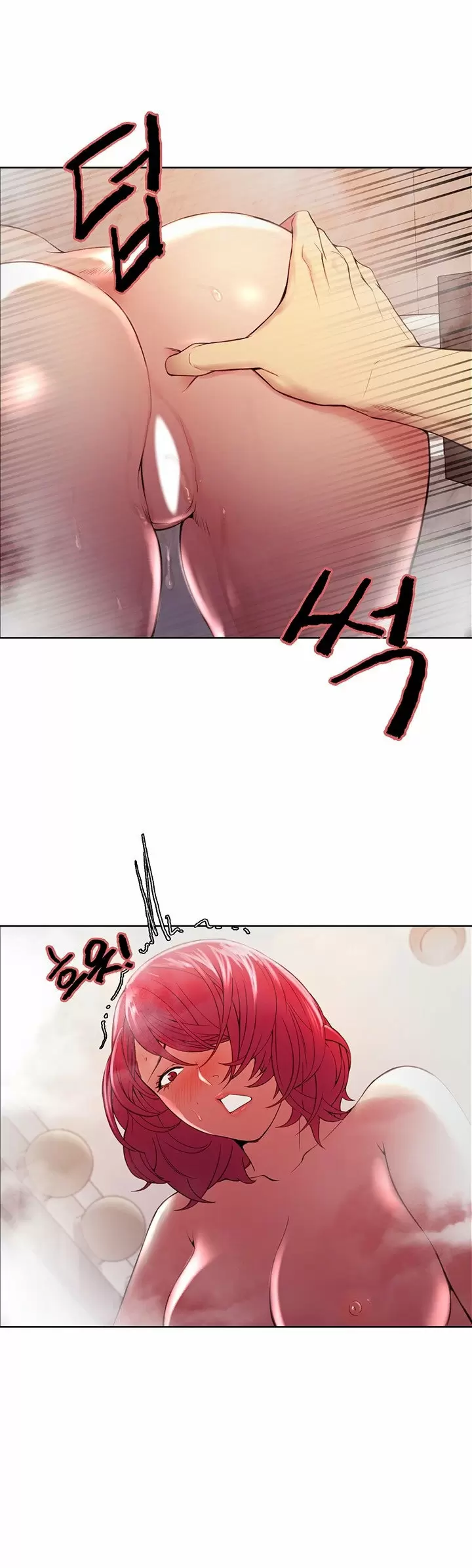 Familia Fugitiva Capítulo 40 - Page 15