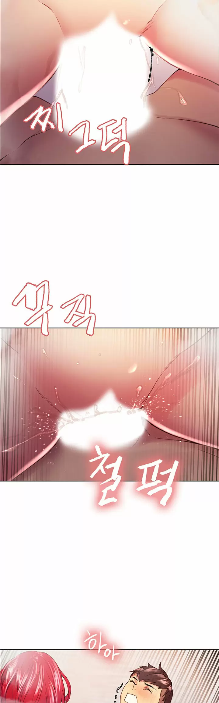 Familia Fugitiva Capítulo 41 - Page 30