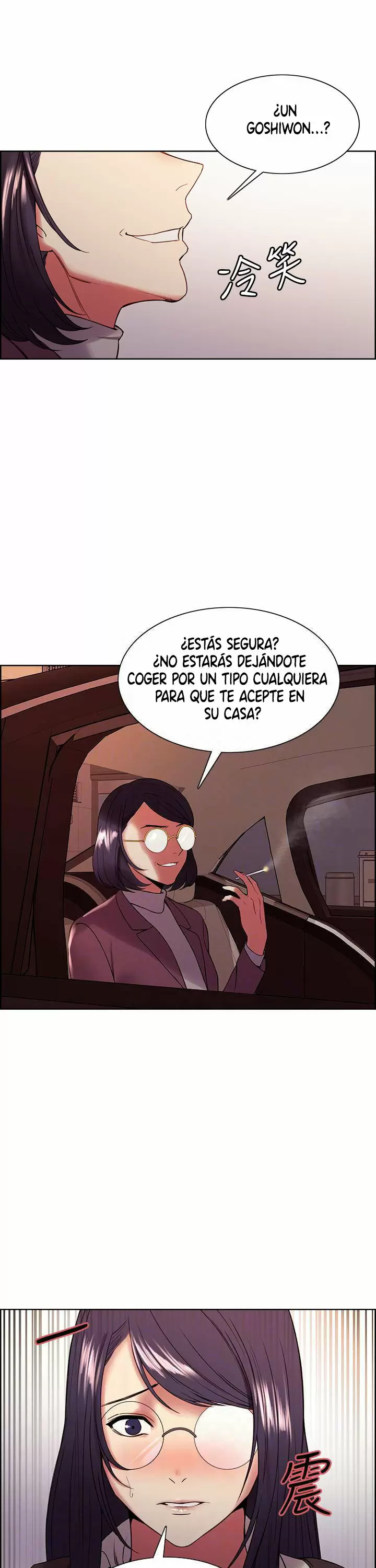 Familia Fugitiva Capítulo 42 - Page 8