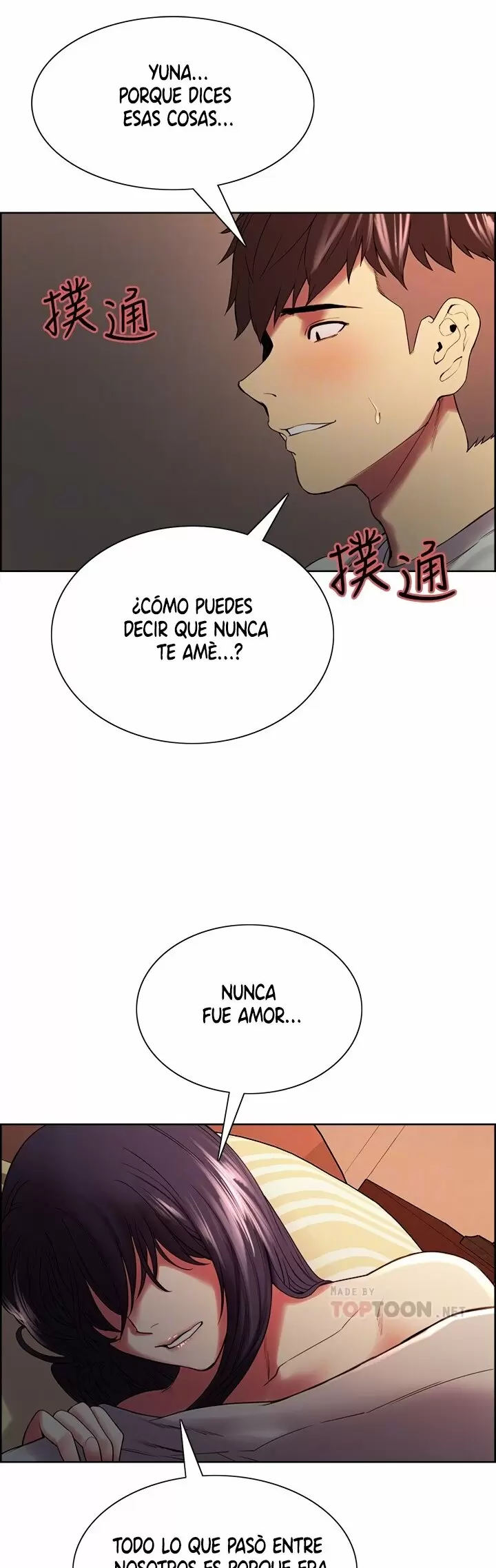 Familia Fugitiva Capítulo 43 - Page 3