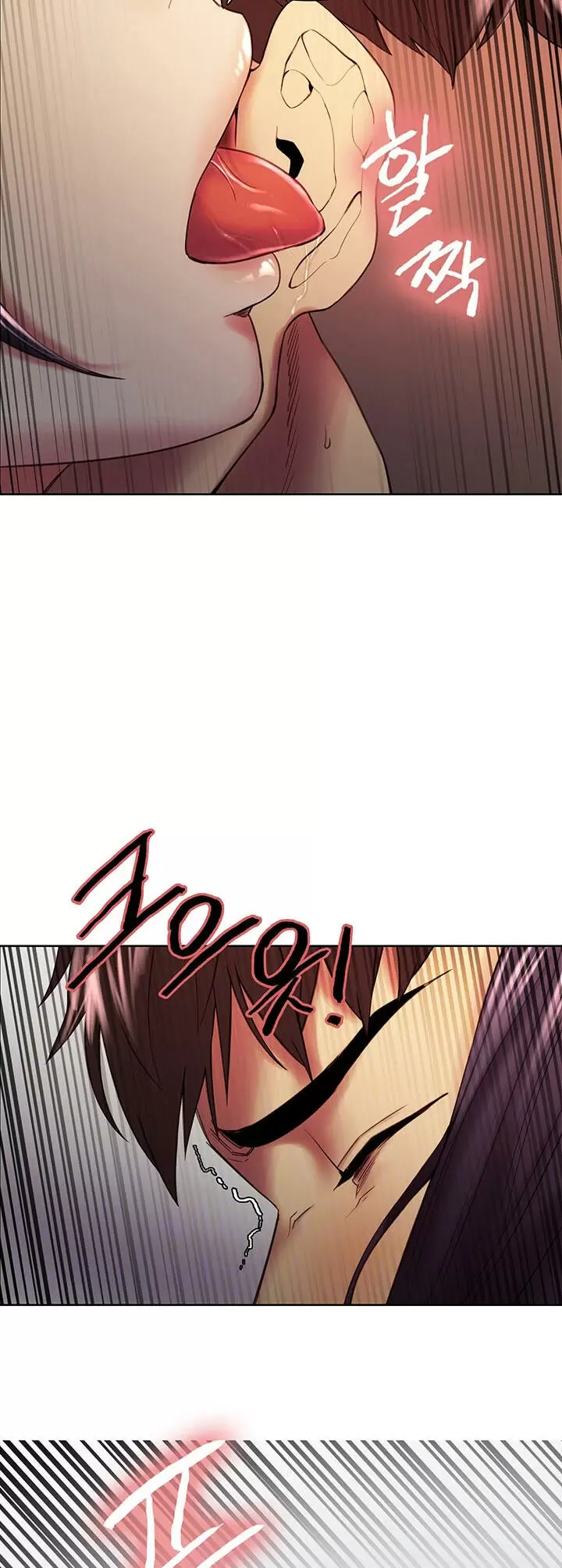 Familia Fugitiva Capítulo 45 - Page 15