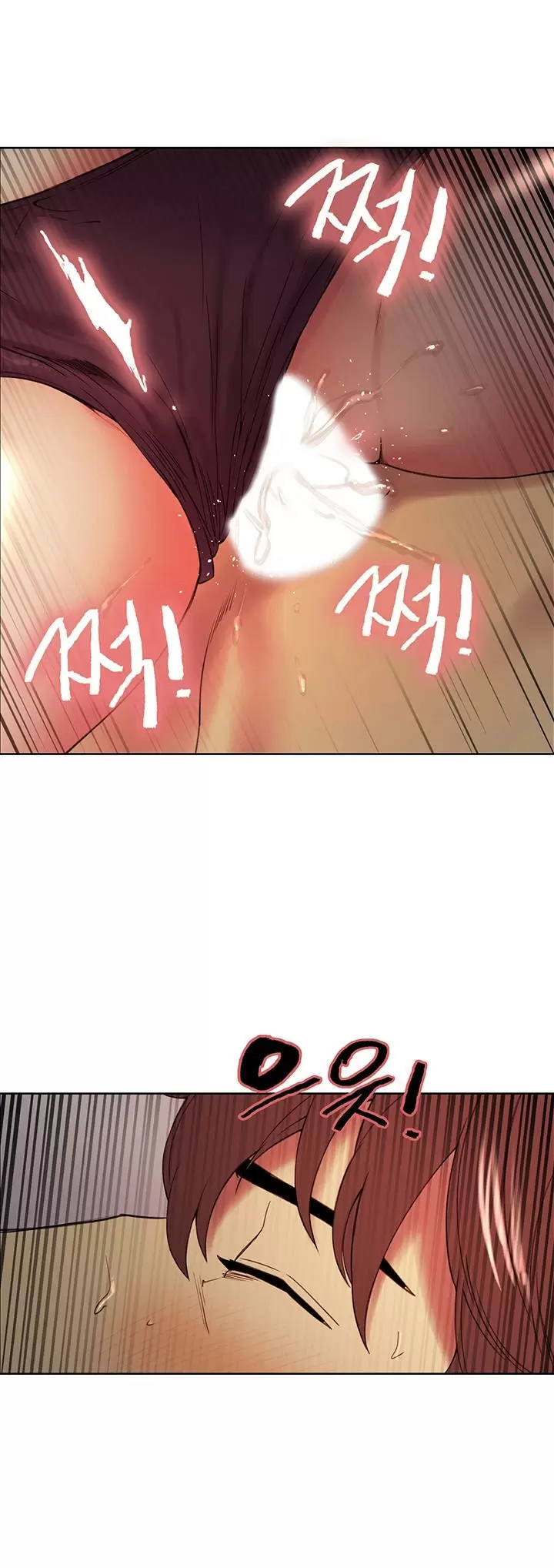 Familia Fugitiva Capítulo 46 - Page 23