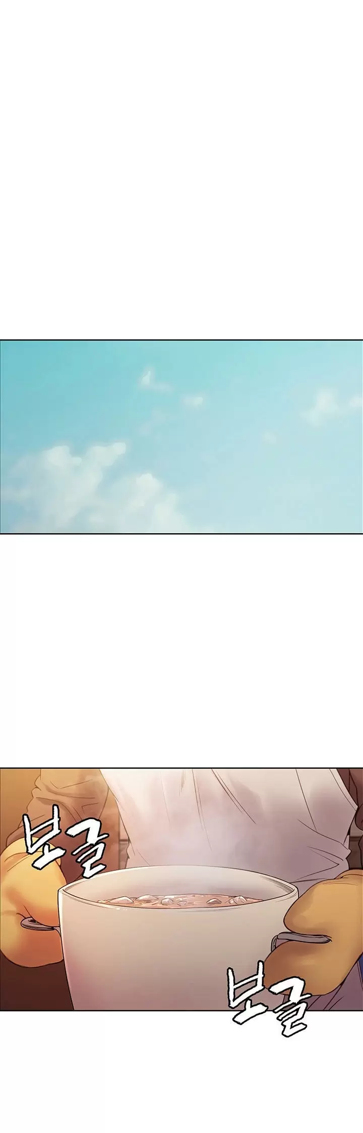 Familia Fugitiva Capítulo 47 - Page 24