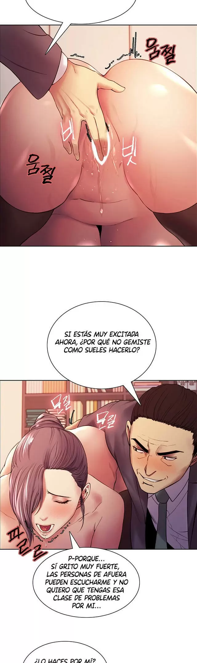 Familia Fugitiva Capítulo 49 - Page 16