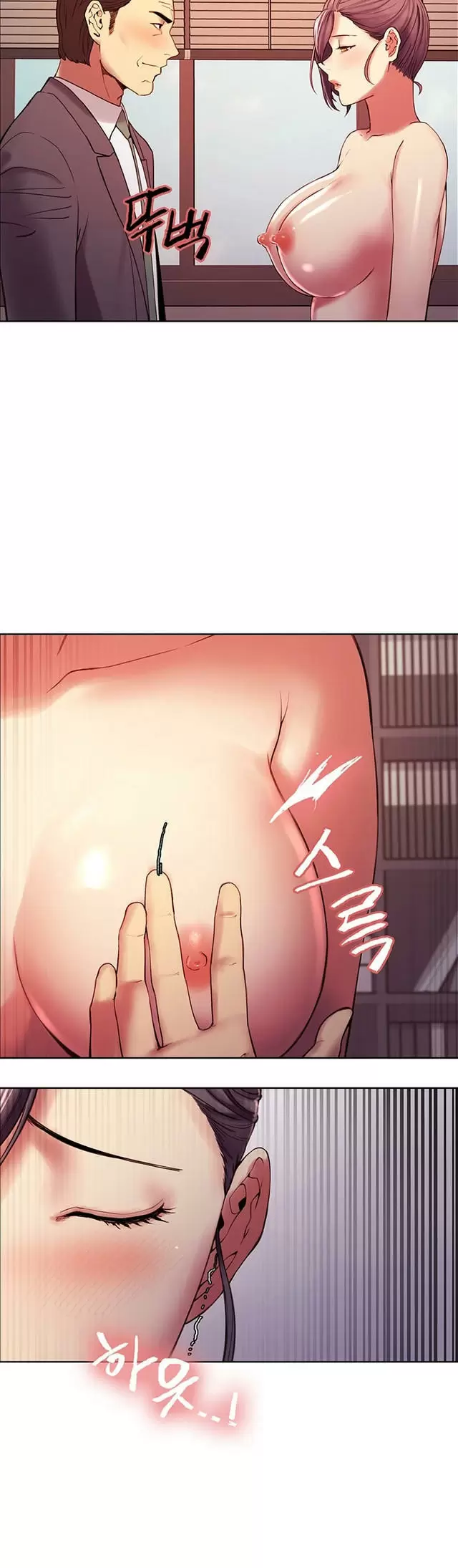 Familia Fugitiva Capítulo 49 - Page 9