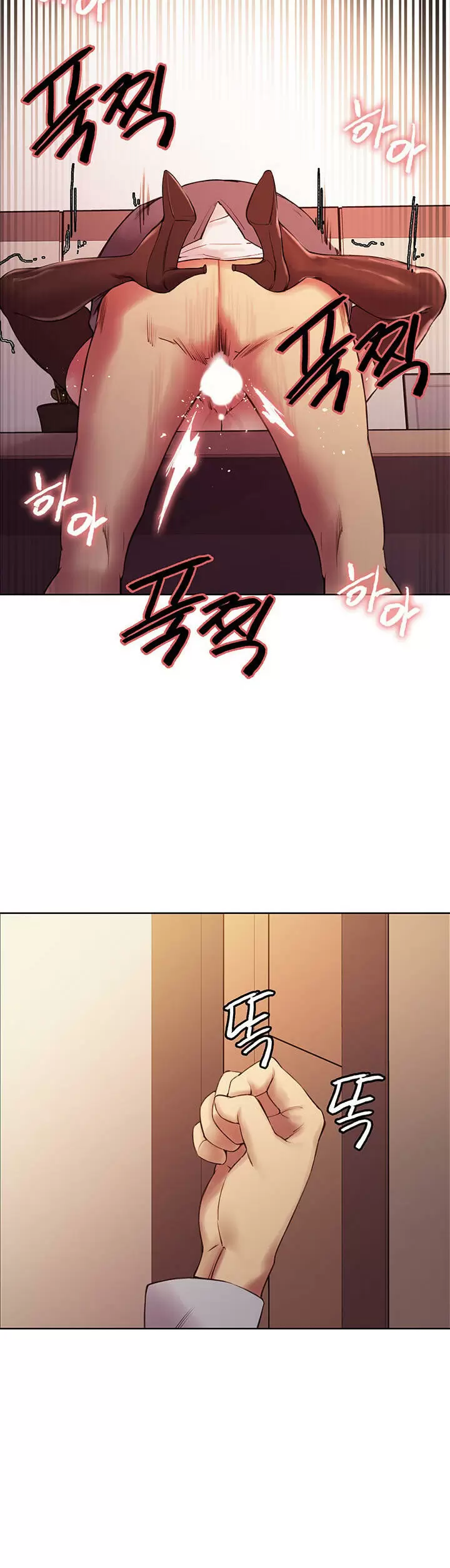 Familia Fugitiva Capítulo 50 - Page 33
