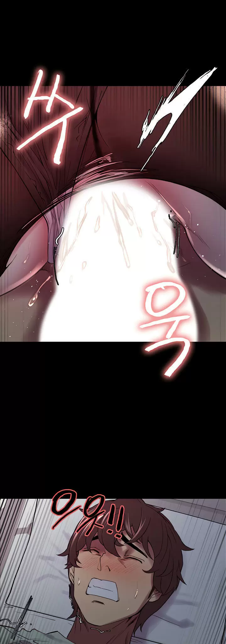 Familia Fugitiva Capítulo 54 - Page 11