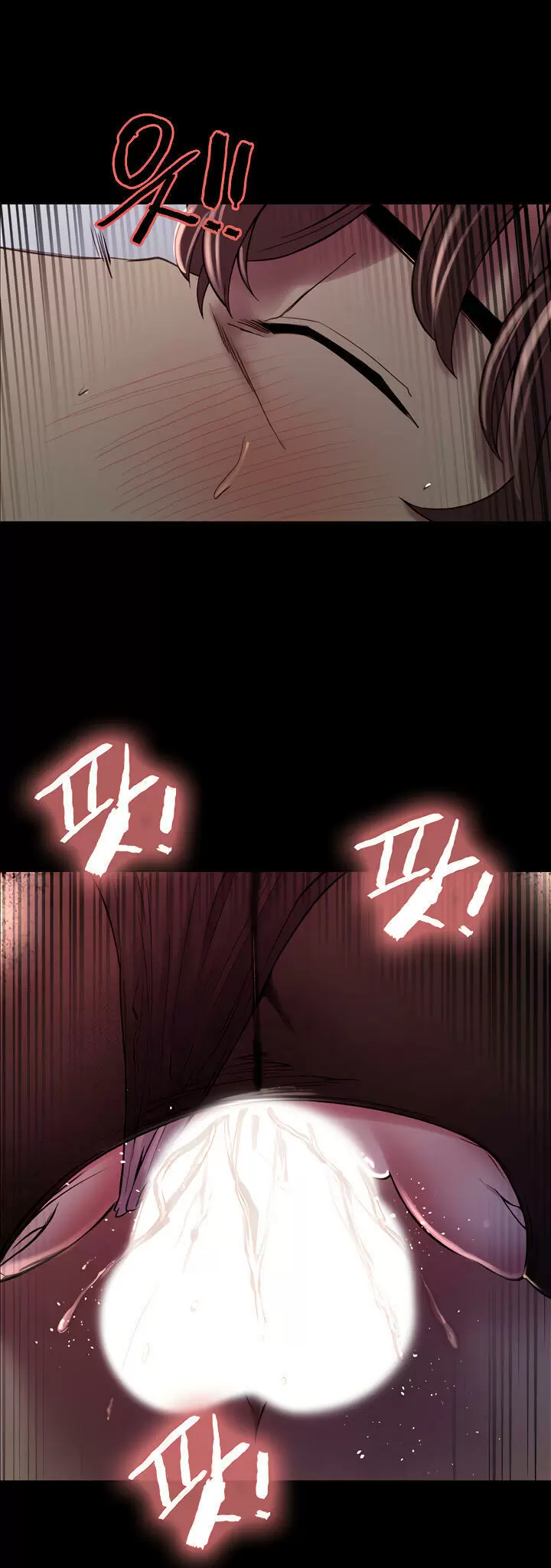 Familia Fugitiva Capítulo 54 - Page 15