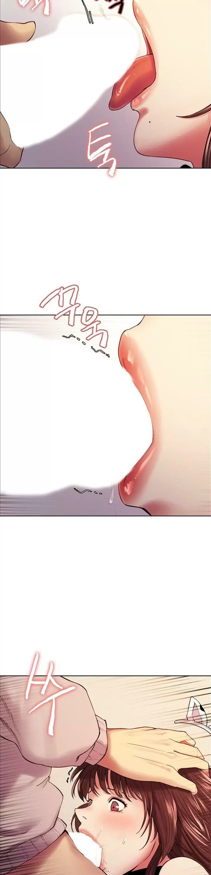 Familia Fugitiva Capítulo 57 - Page 10