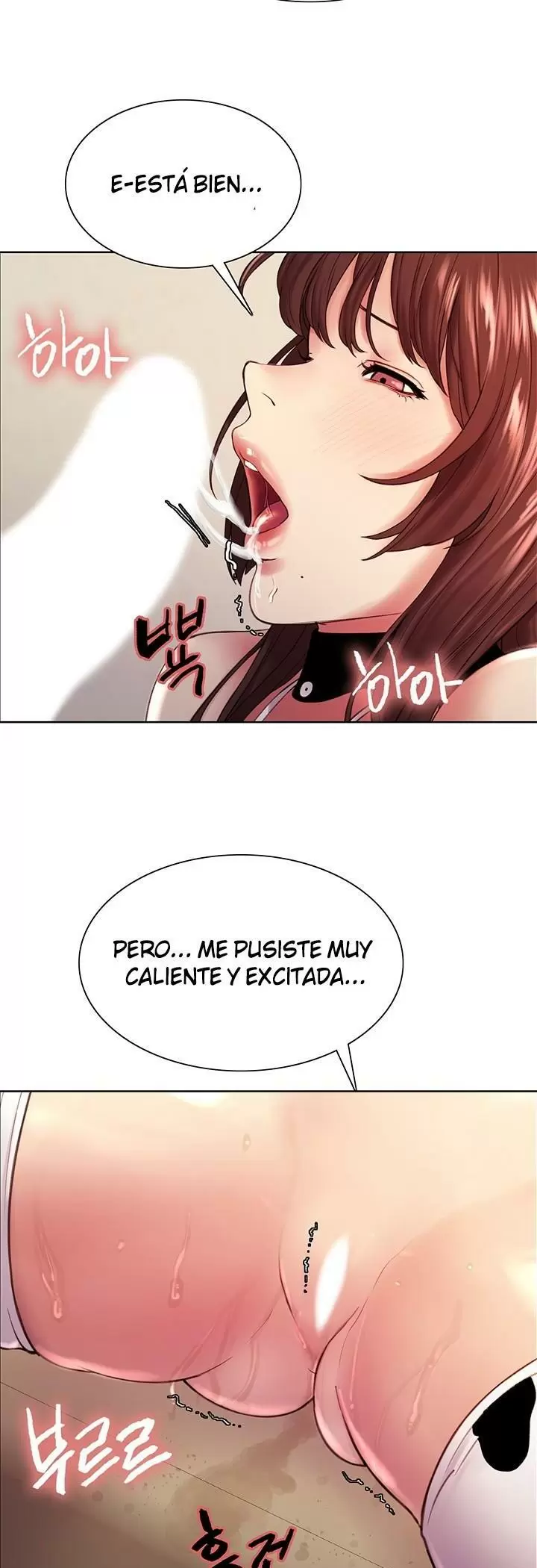 Familia Fugitiva Capítulo 57 - Page 21