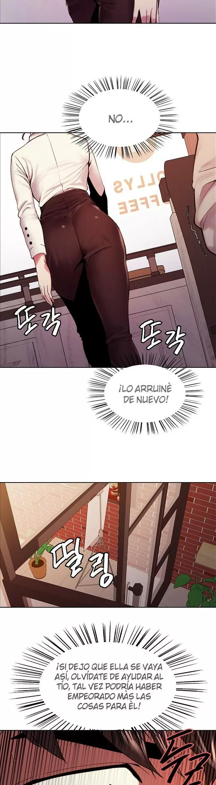 Familia Fugitiva Capítulo 58 - Page 32