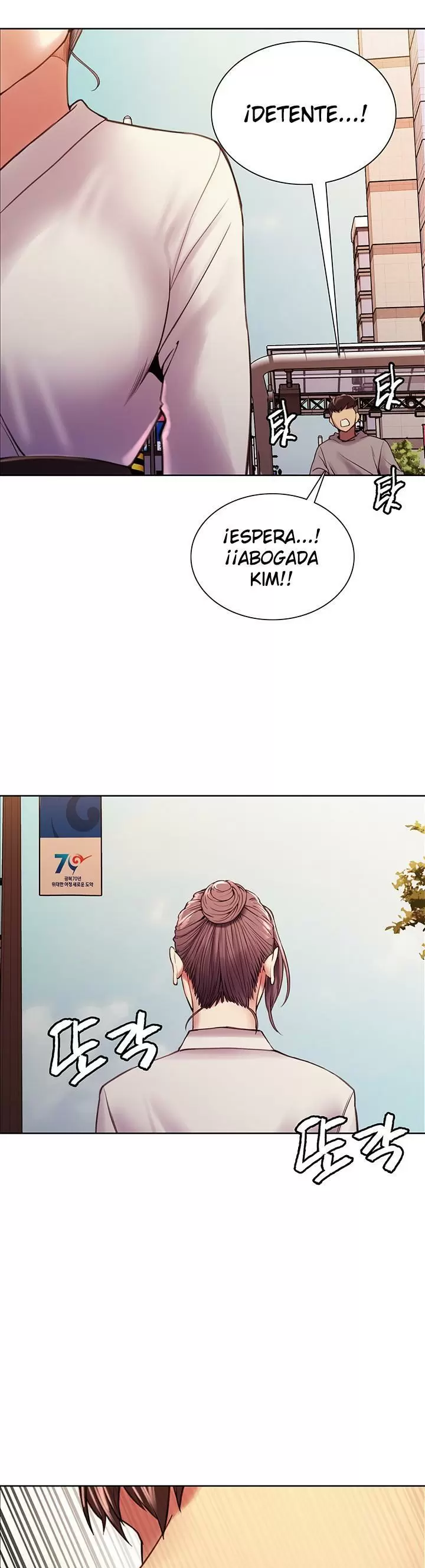 Familia Fugitiva Capítulo 58 - Page 35