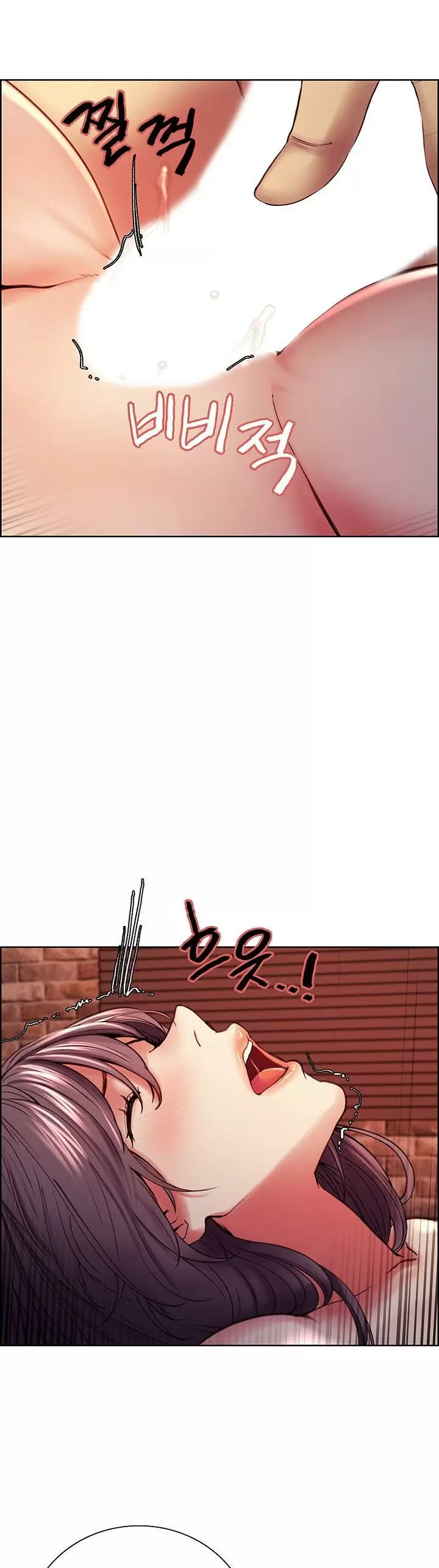 Familia Fugitiva Capítulo 60 - Page 3