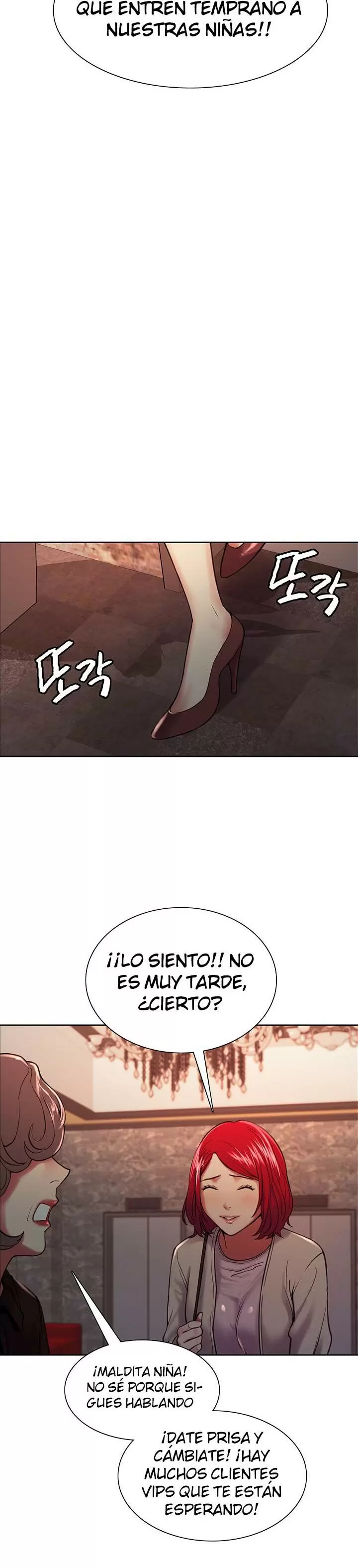 Familia Fugitiva Capítulo 61 - Page 13