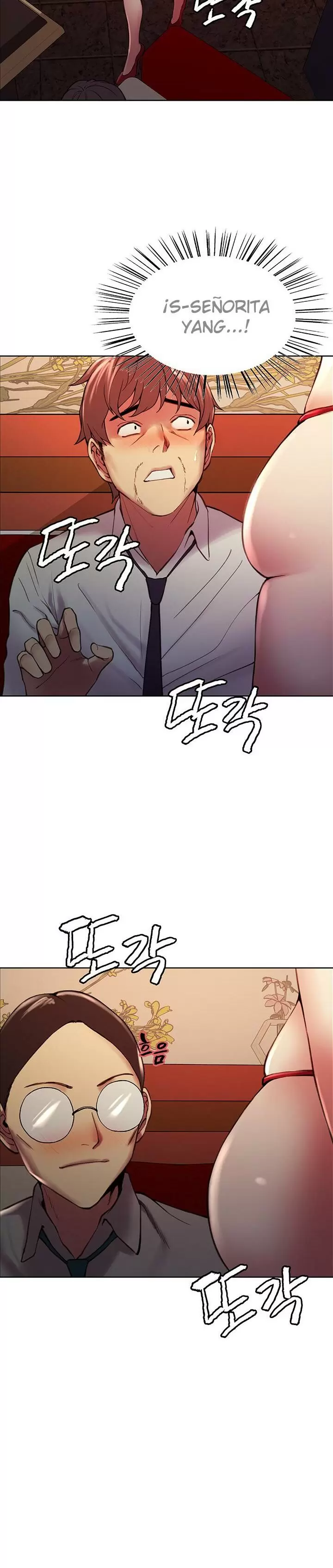 Familia Fugitiva Capítulo 61 - Page 22