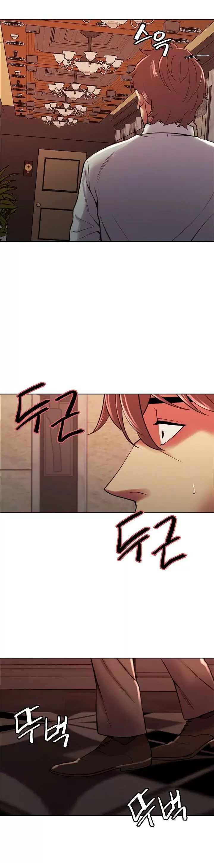 Familia Fugitiva Capítulo 63 - Page 6