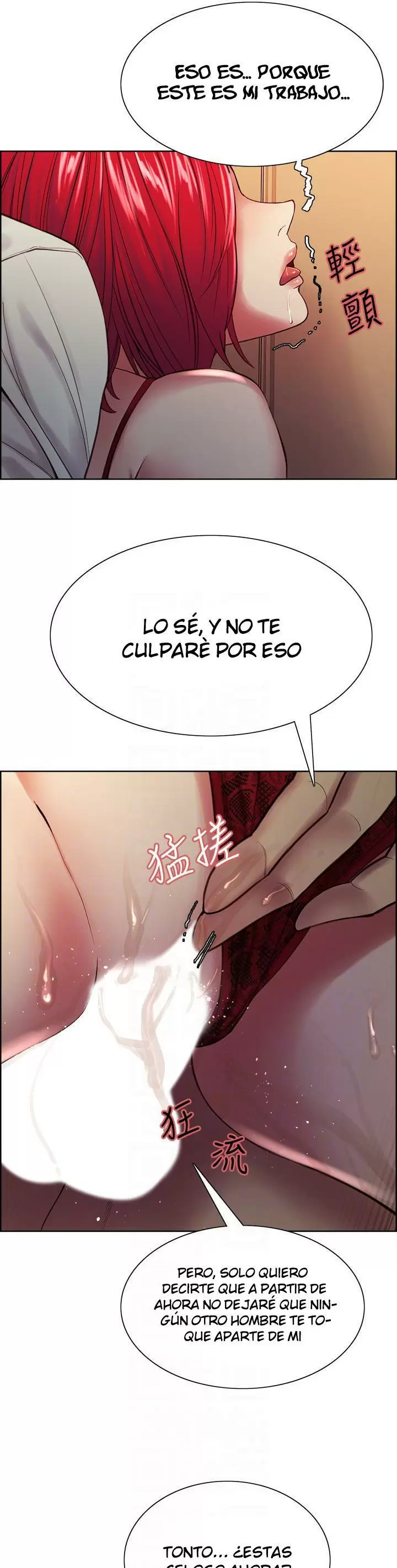 Familia Fugitiva Capítulo 64 - Page 17