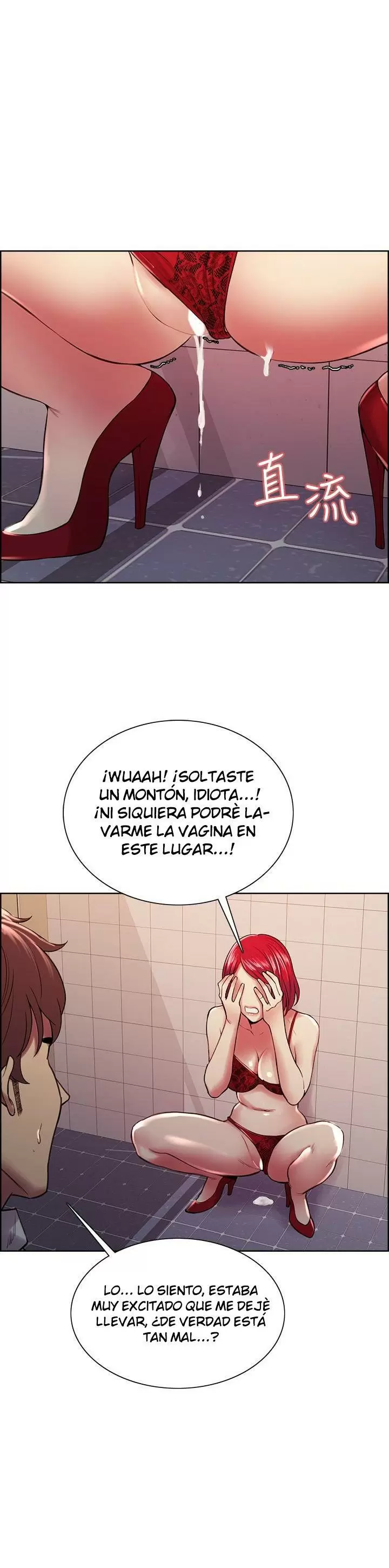 Familia Fugitiva Capítulo 64 - Page 26