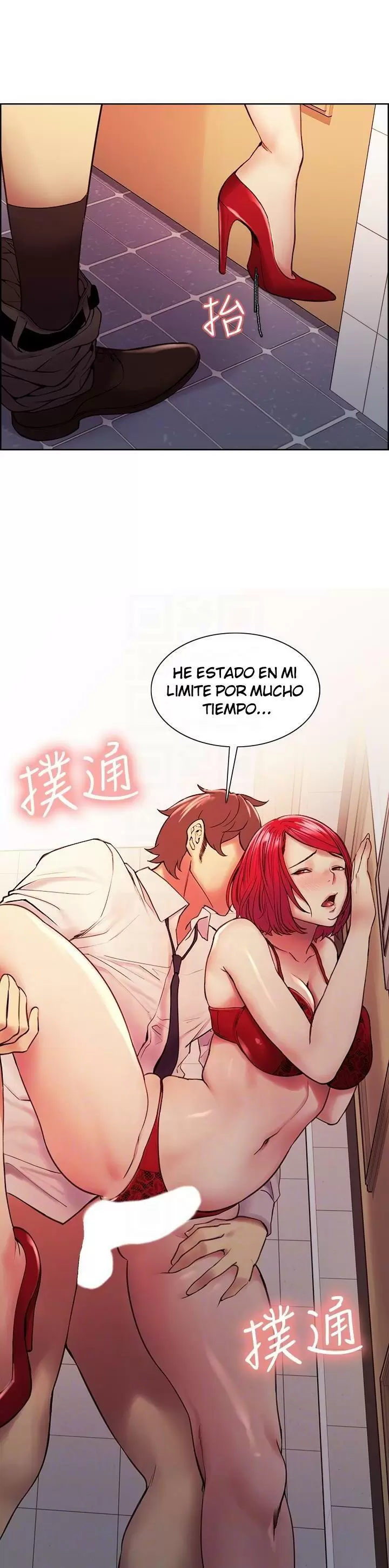 Familia Fugitiva Capítulo 64 - Page 4