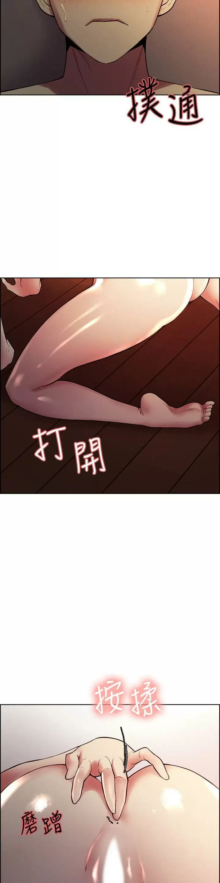 Familia Fugitiva Capítulo 65 - Page 29