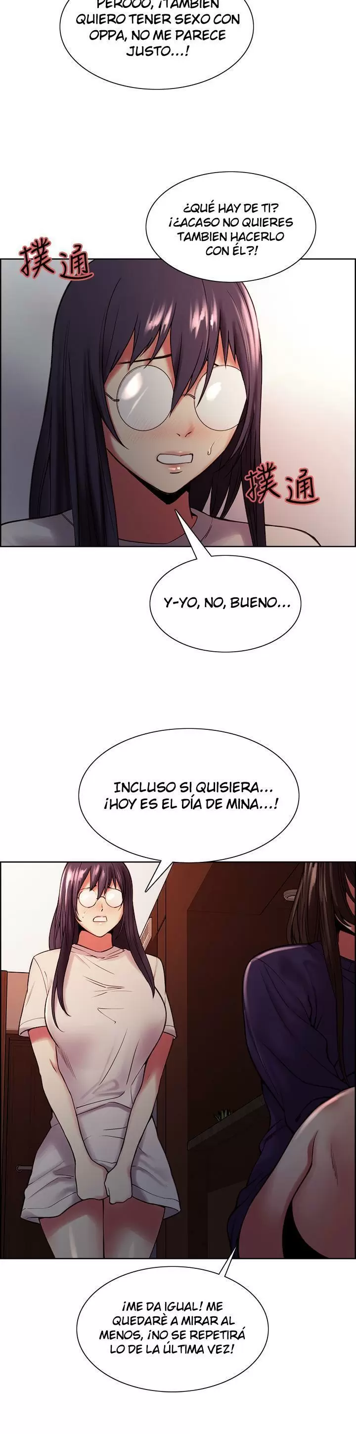 Familia Fugitiva Capítulo 66 - Page 17