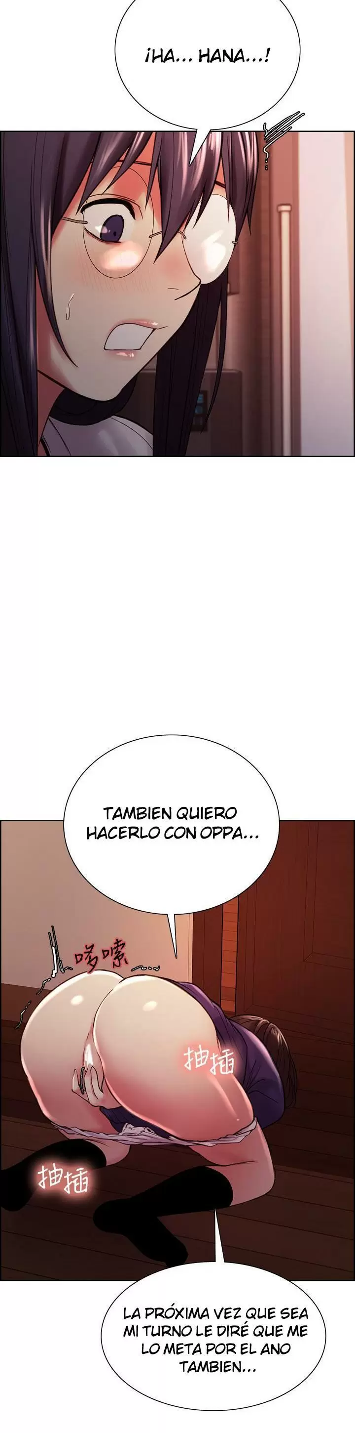 Familia Fugitiva Capítulo 66 - Page 22