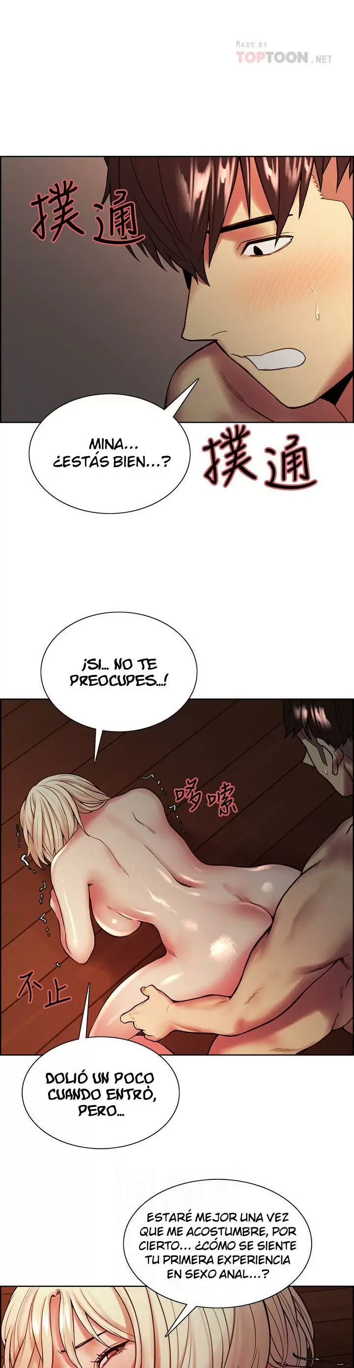 Familia Fugitiva Capítulo 66 - Page 9
