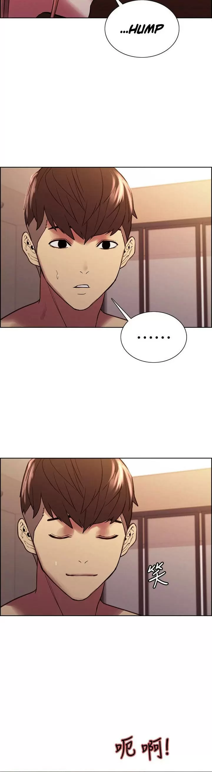 Familia Fugitiva Capítulo 67 - Page 32