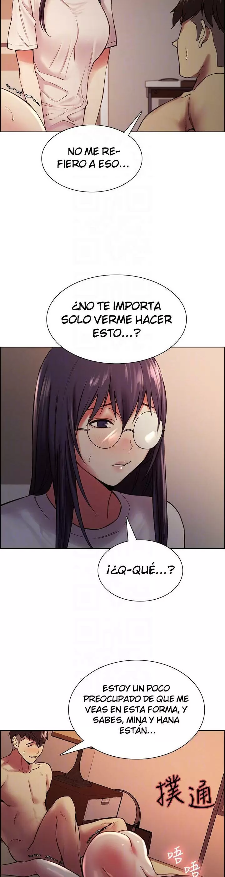 Familia Fugitiva Capítulo 67 - Page 5