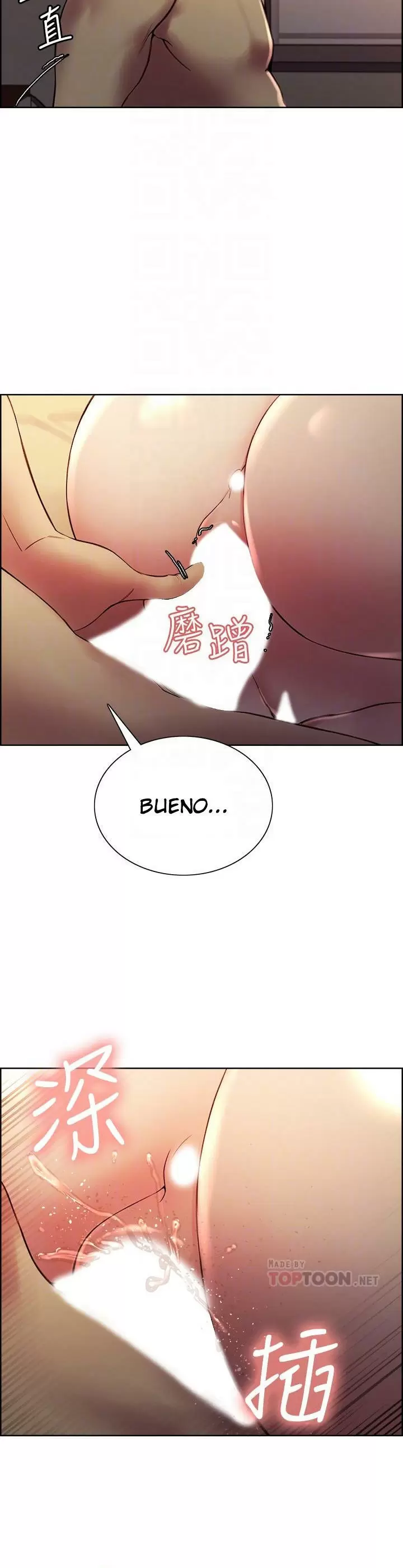 Familia Fugitiva Capítulo 67 - Page 7