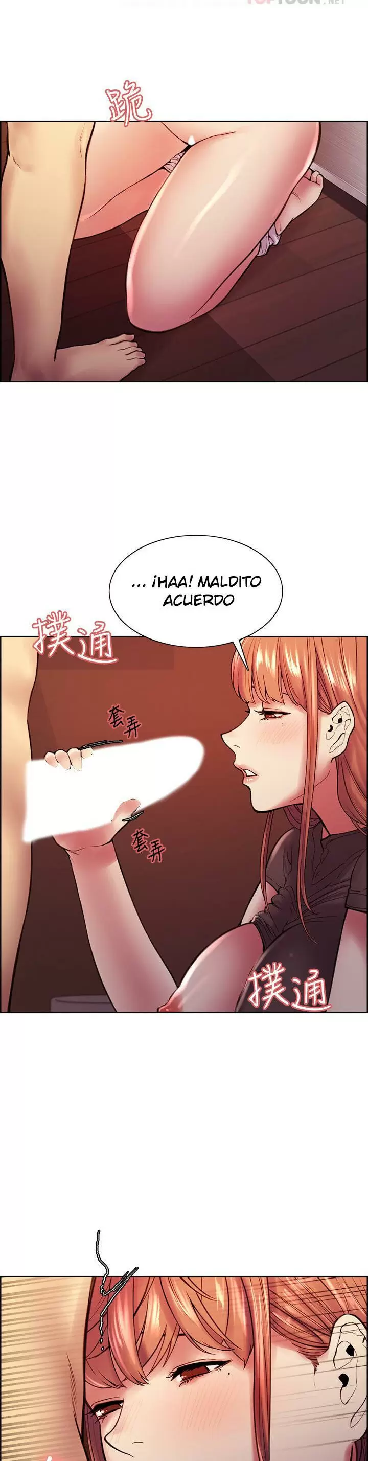 Familia Fugitiva Capítulo 68 - Page 13